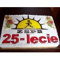 25 - lecie szkoły 25 - lecie szkoły